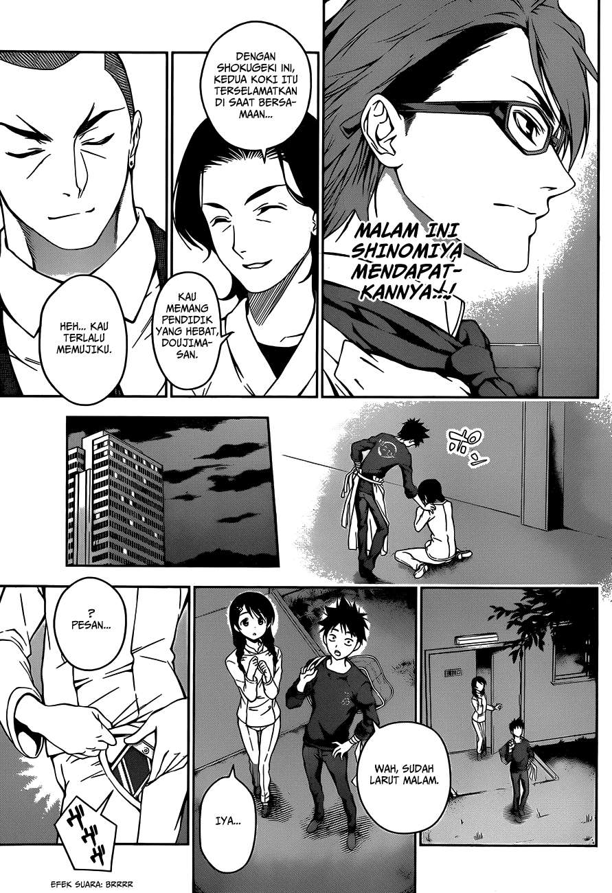 Shokugeki no Souma Chapter 27 Gambar 11
