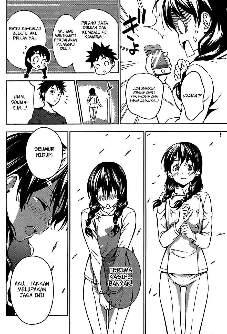 Shokugeki no Souma Chapter 27 Gambar 12