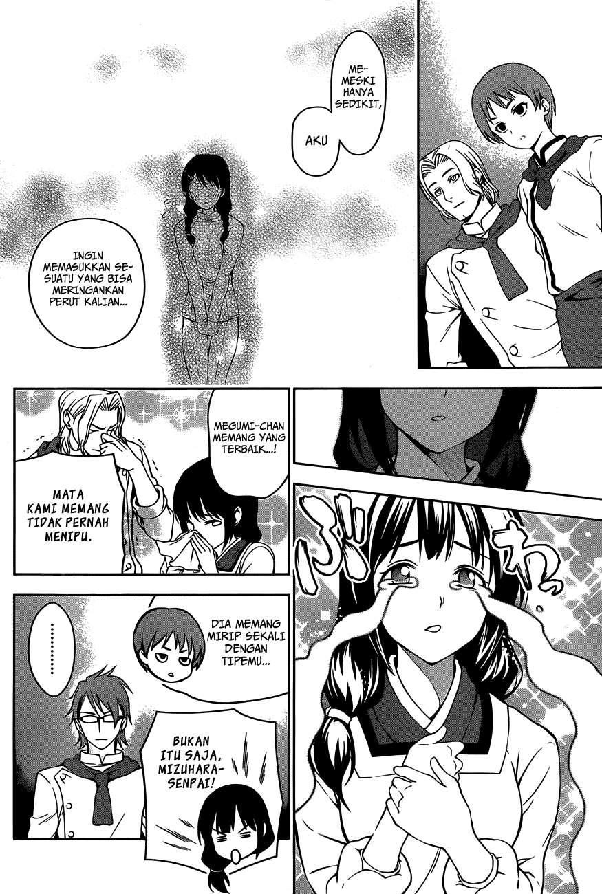 Shokugeki no Souma Chapter 27 Gambar 4
