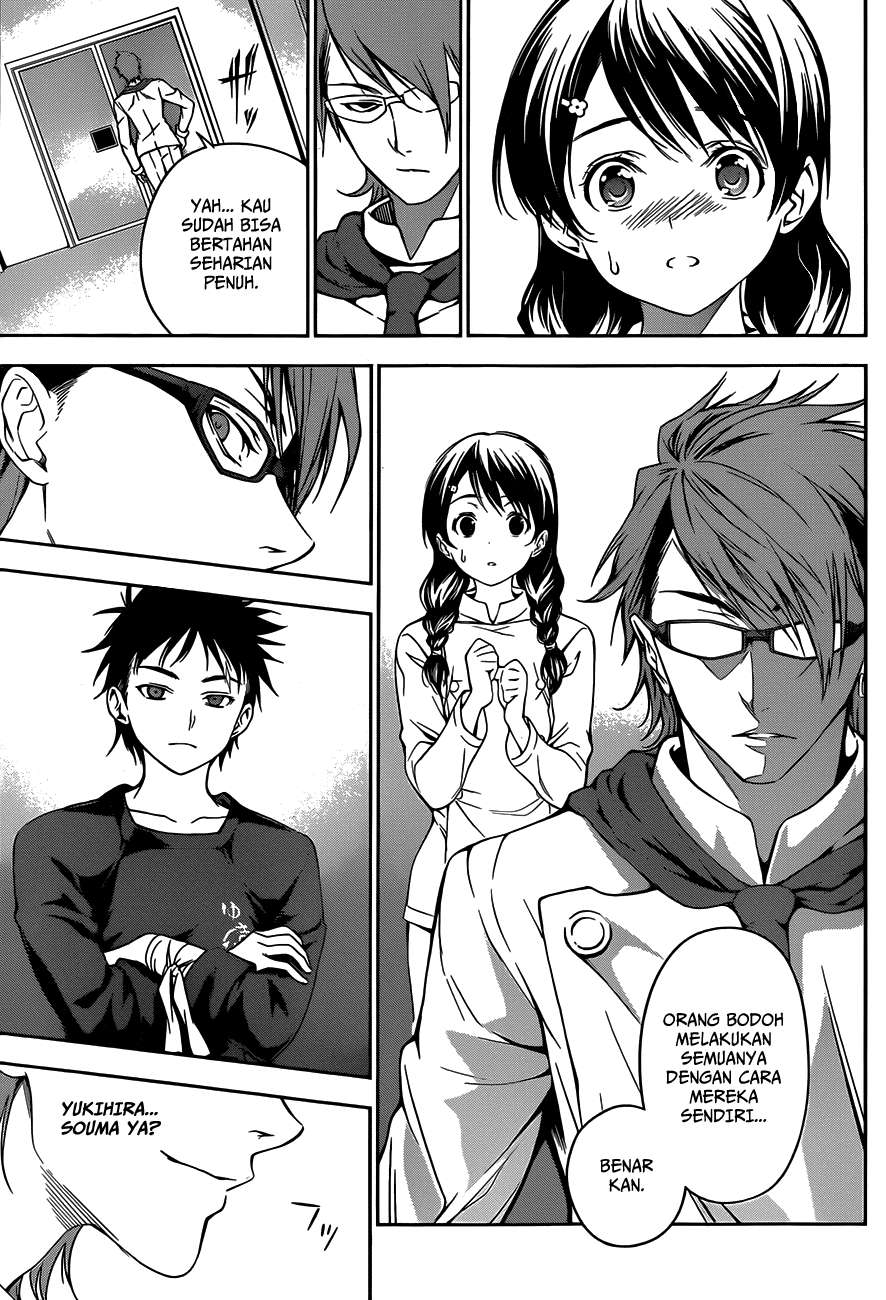 Shokugeki no Souma Chapter 27 Gambar 7