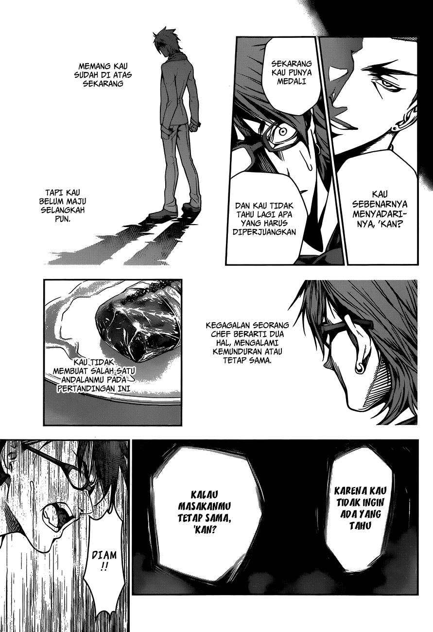 Shokugeki no Souma Chapter 26 Gambar 12