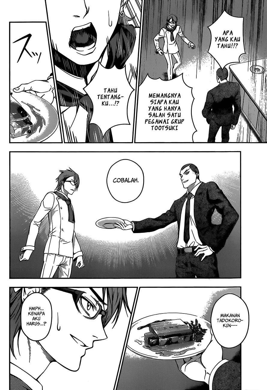 Shokugeki no Souma Chapter 26 Gambar 13