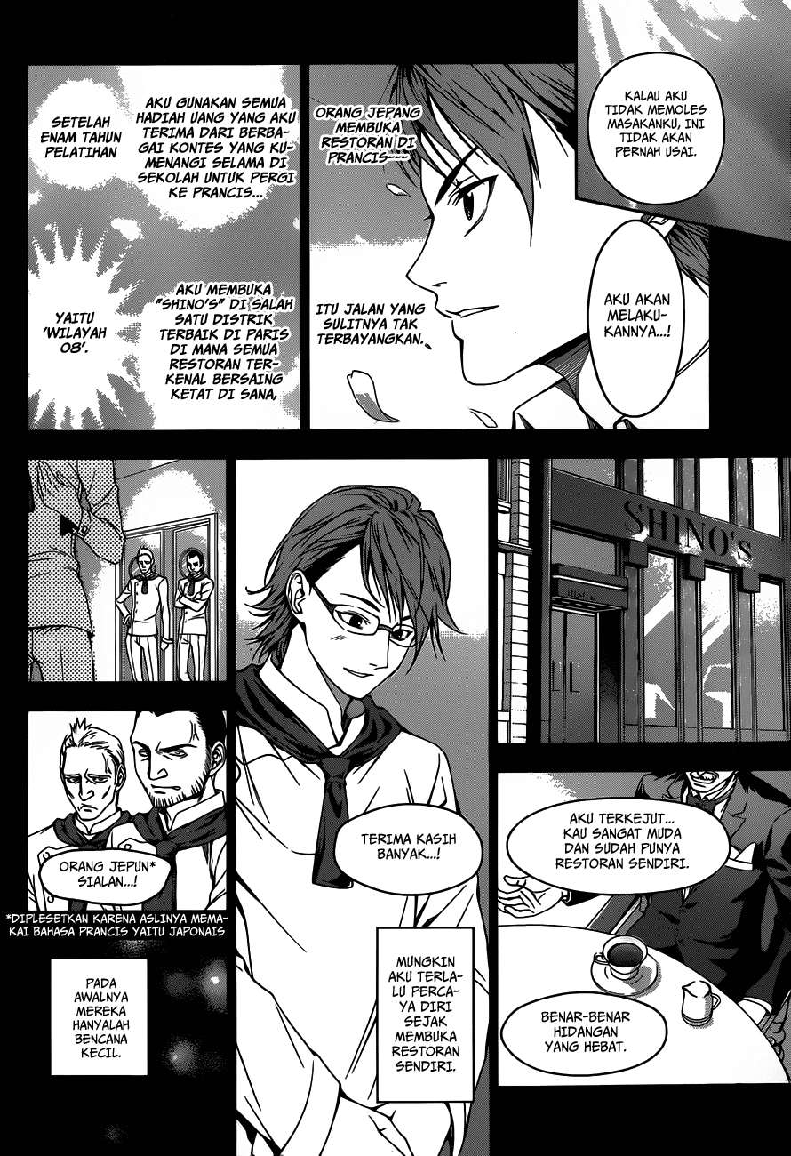Shokugeki no Souma Chapter 26 Gambar 7