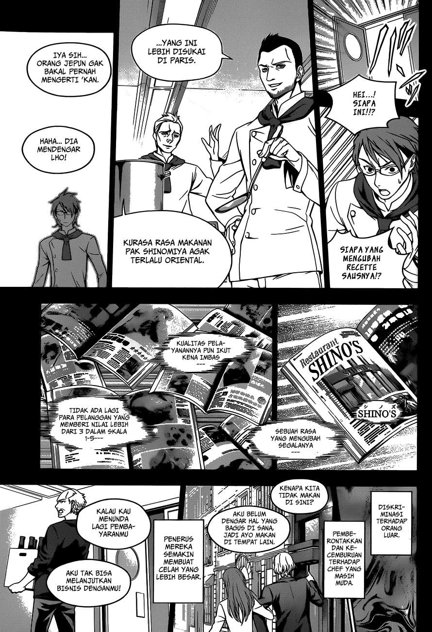 Shokugeki no Souma Chapter 26 Gambar 8