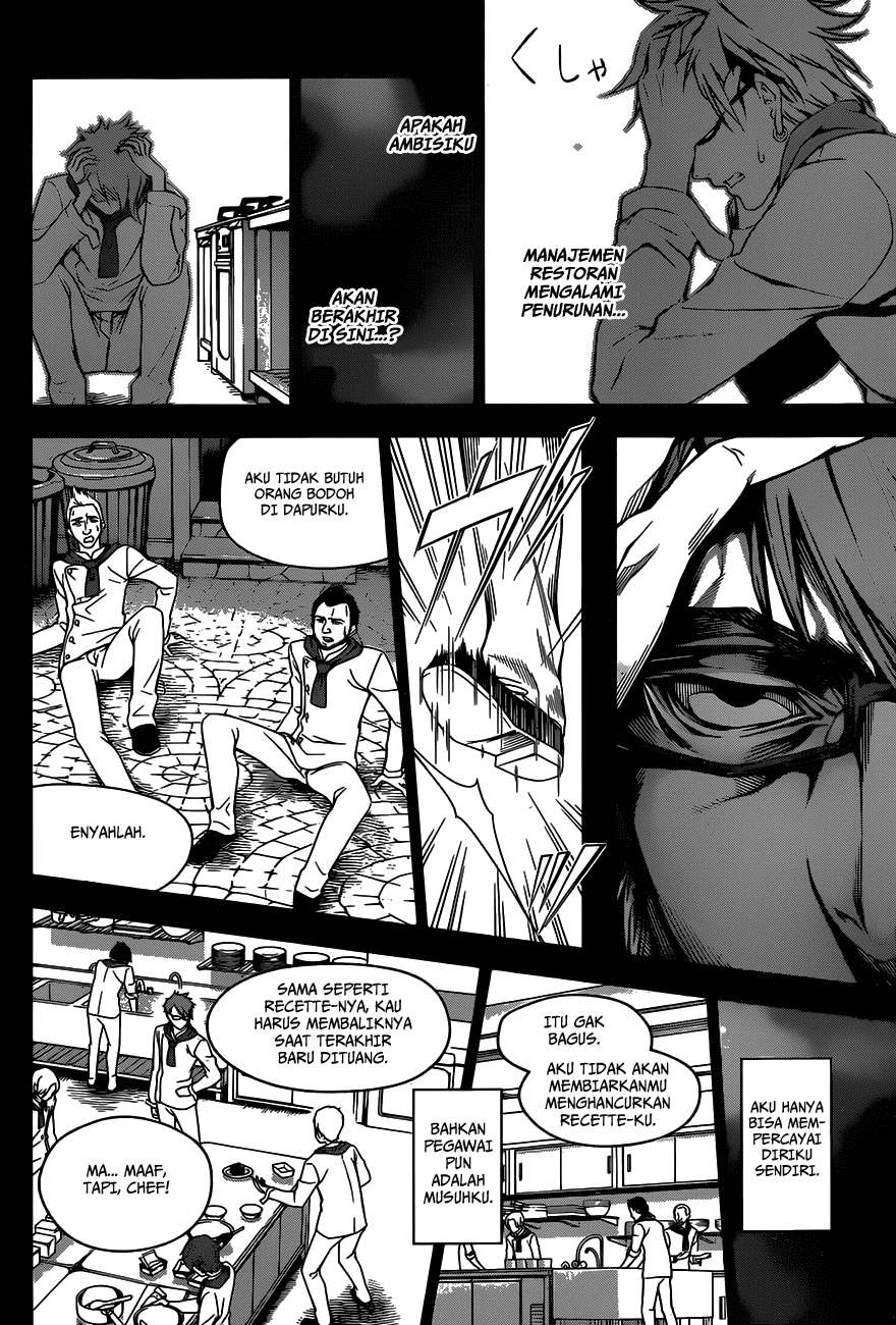 Shokugeki no Souma Chapter 26 Gambar 9