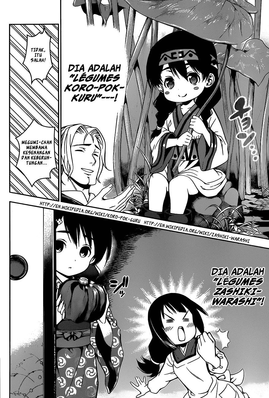 Shokugeki no Souma Chapter 25 Gambar 13