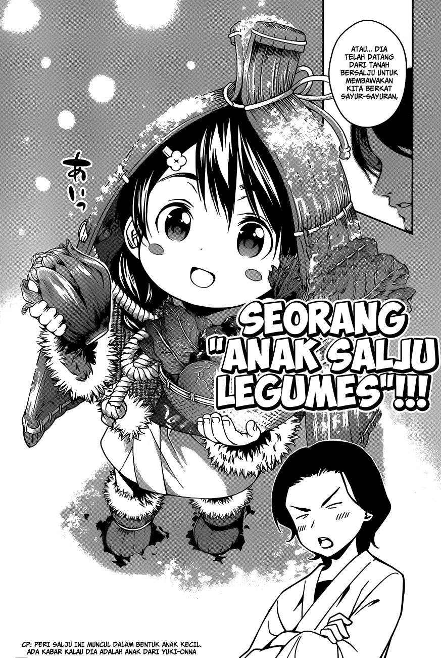 Shokugeki no Souma Chapter 25 Gambar 14