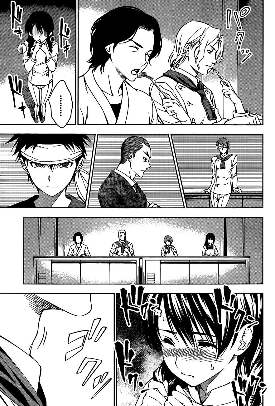 Shokugeki no Souma Chapter 25 Gambar 8