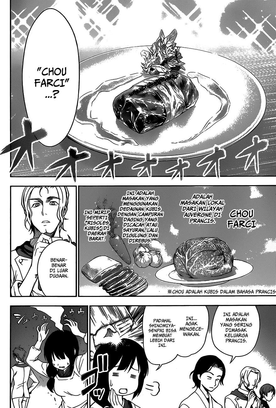 Shokugeki no Souma Chapter 24 Gambar 11