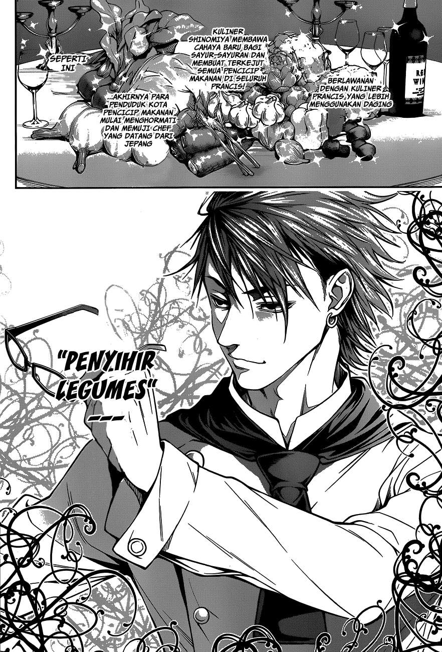 Shokugeki no Souma Chapter 24 Gambar 15