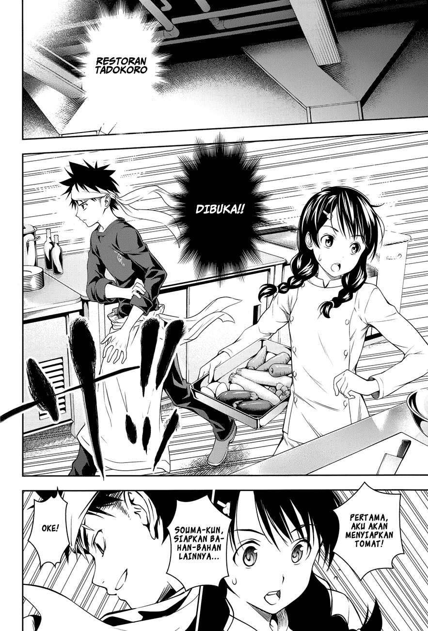 Shokugeki no Souma Chapter 24 Gambar 4