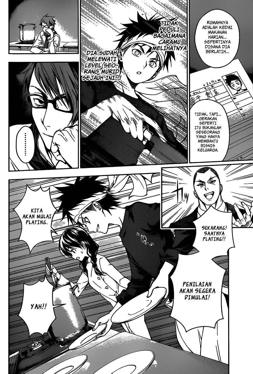 Shokugeki no Souma Chapter 24 Gambar 9