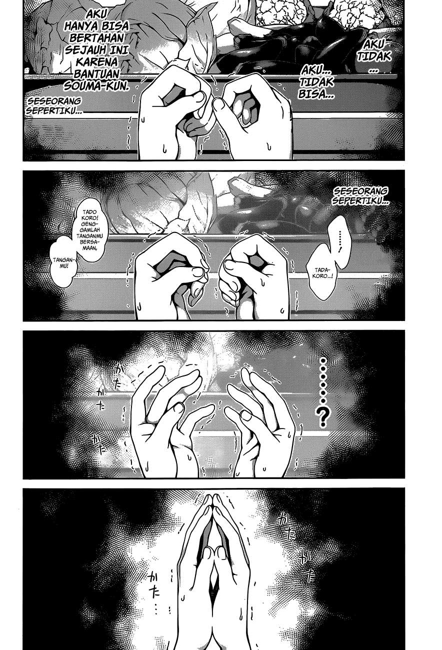 Shokugeki no Souma Chapter 23 Gambar 11