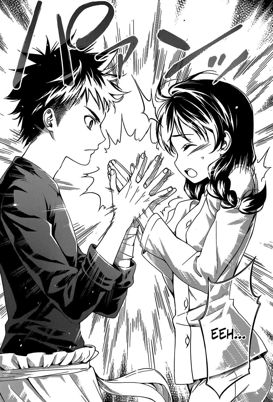 Shokugeki no Souma Chapter 23 Gambar 12