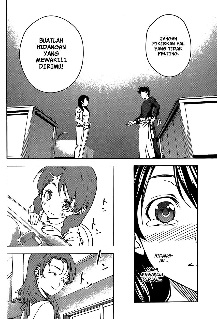 Shokugeki no Souma Chapter 23 Gambar 15