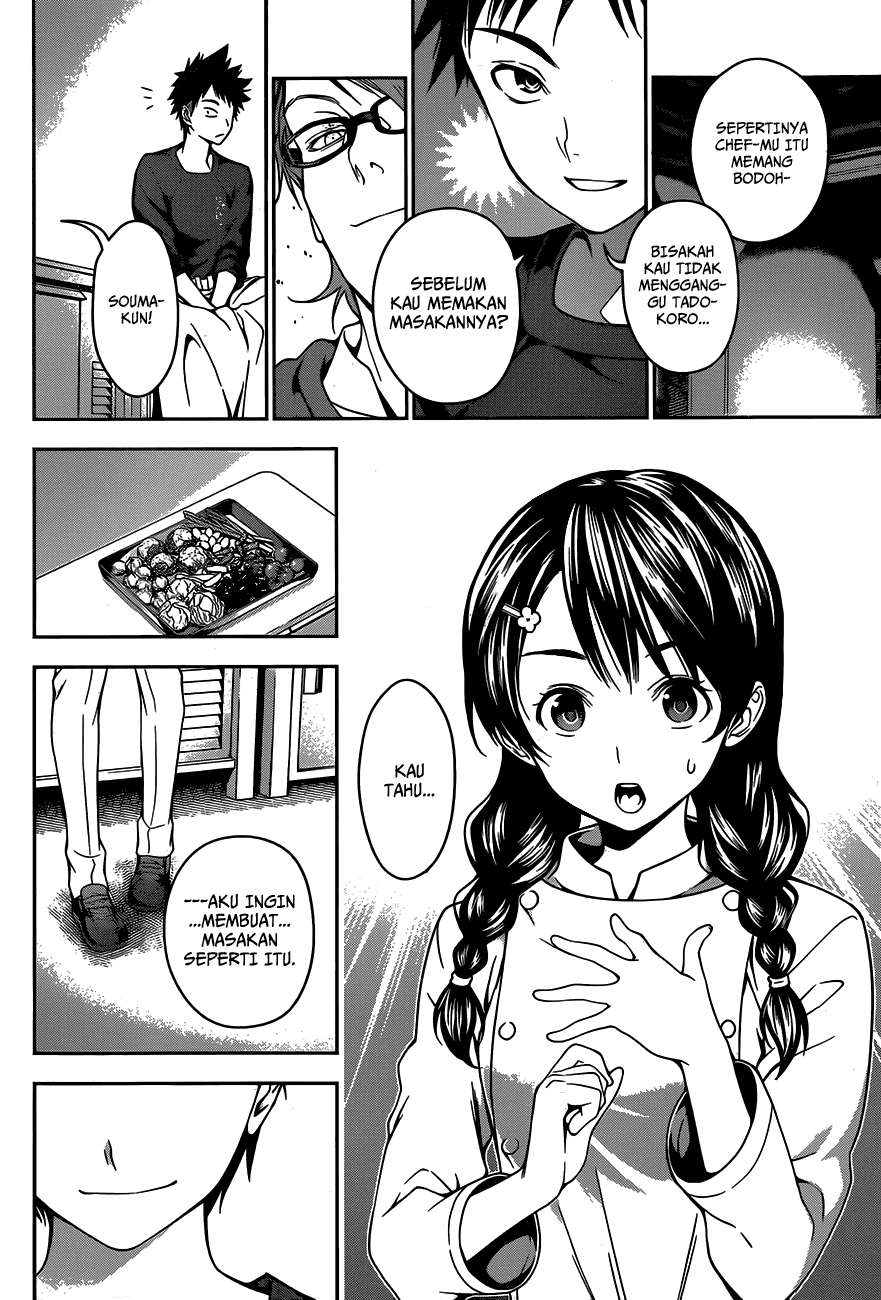 Shokugeki no Souma Chapter 23 Gambar 17