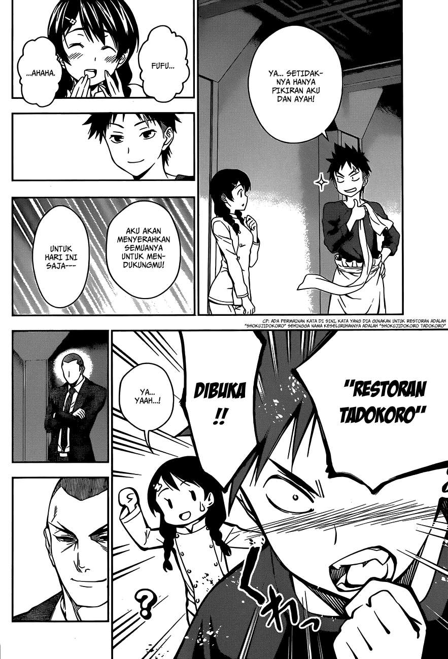 Shokugeki no Souma Chapter 23 Gambar 19
