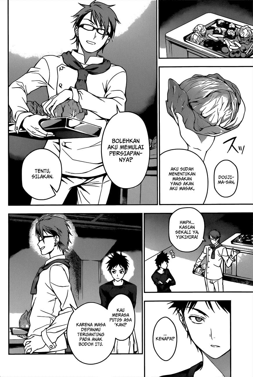 Shokugeki no Souma Chapter 23 Gambar 5
