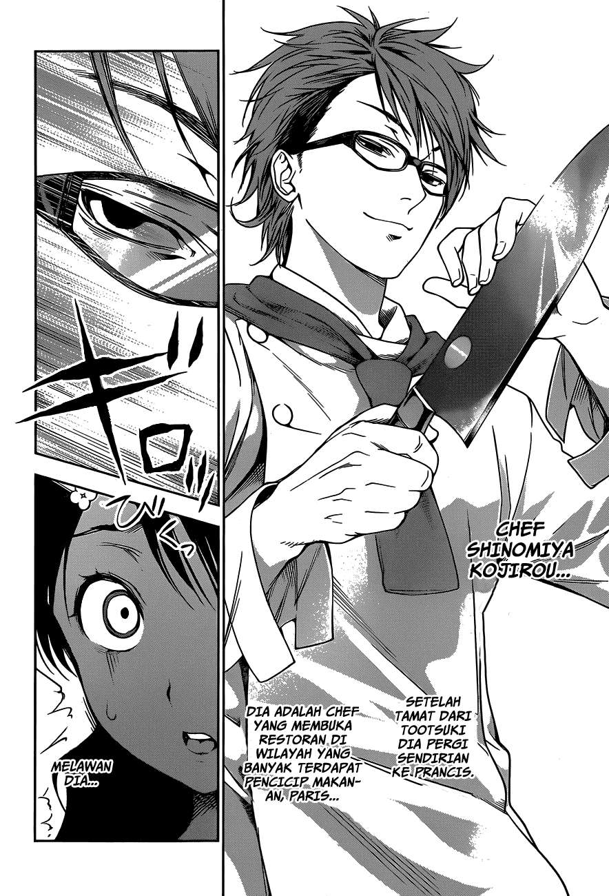 Shokugeki no Souma Chapter 23 Gambar 7