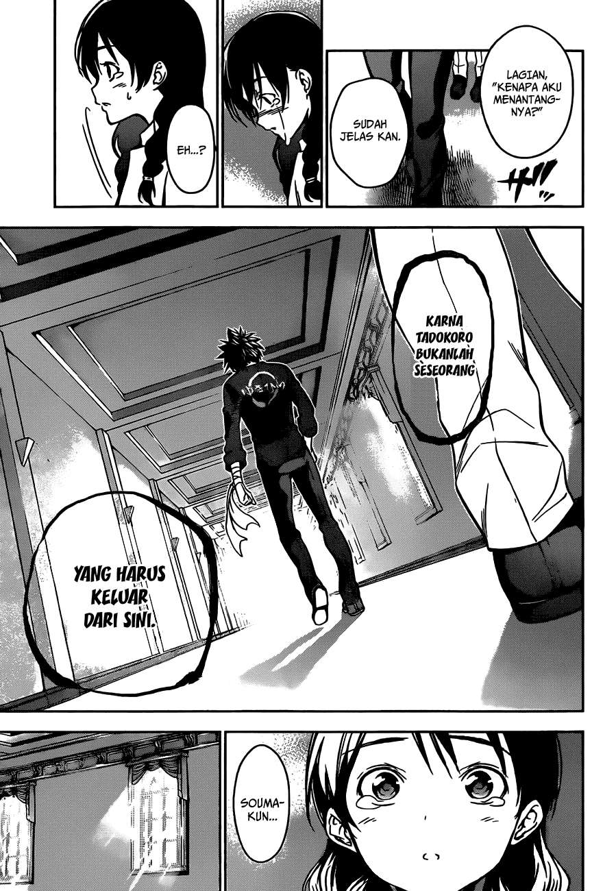 Shokugeki no Souma Chapter 22 Gambar 12