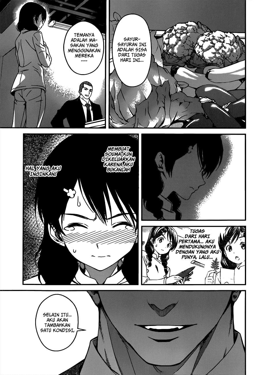 Shokugeki no Souma Chapter 22 Gambar 17