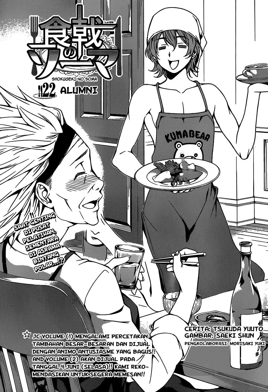 Shokugeki no Souma Chapter 22 Gambar 4