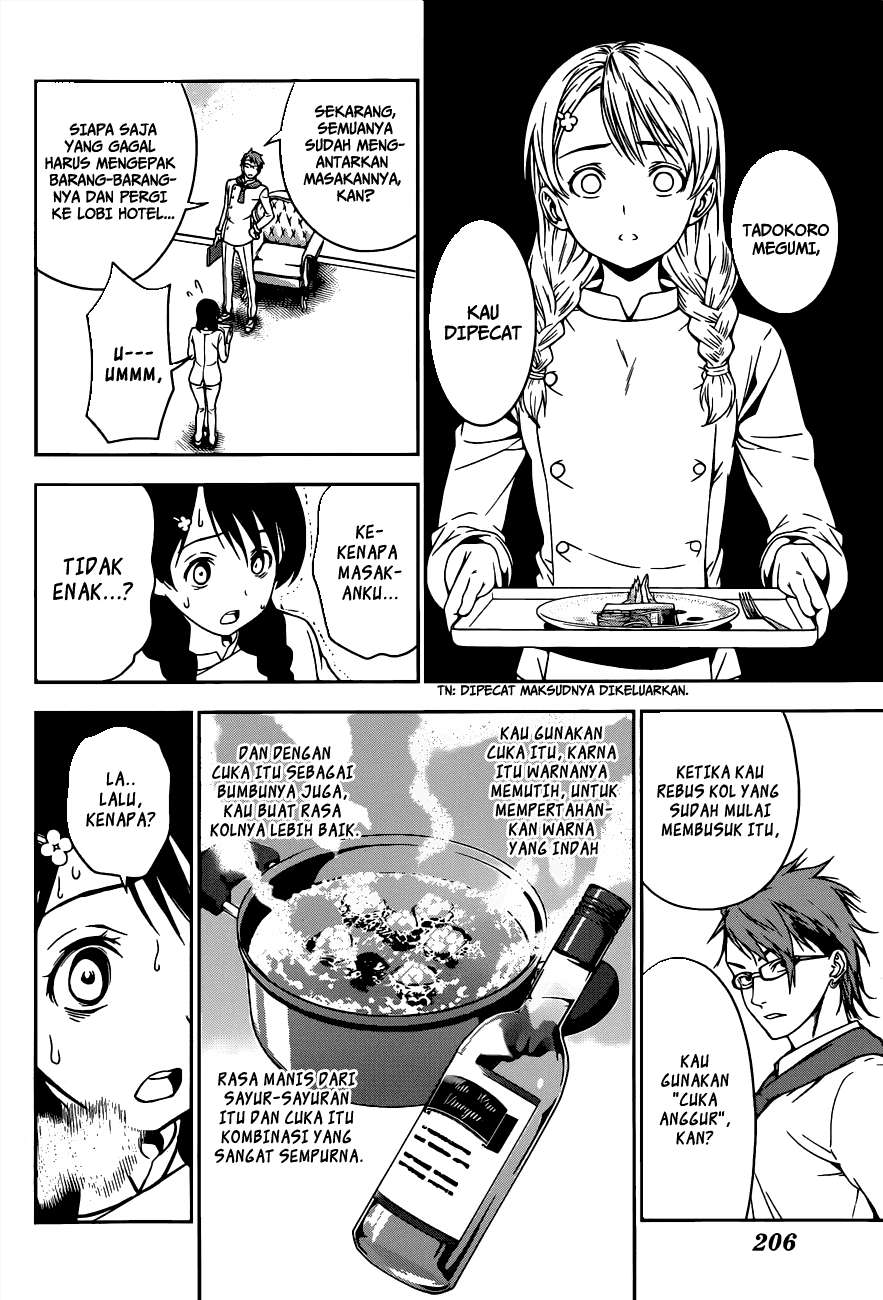 Shokugeki no Souma Chapter 21 Gambar 11