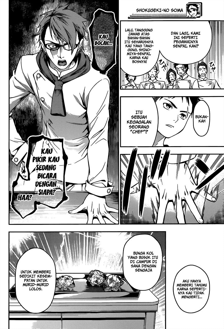 Shokugeki no Souma Chapter 21 Gambar 13