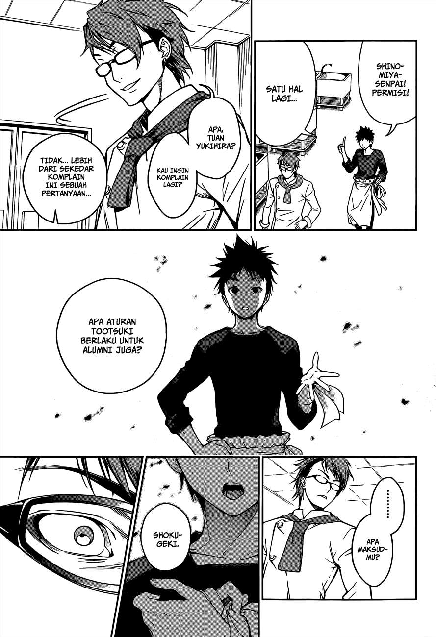 Shokugeki no Souma Chapter 21 Gambar 18