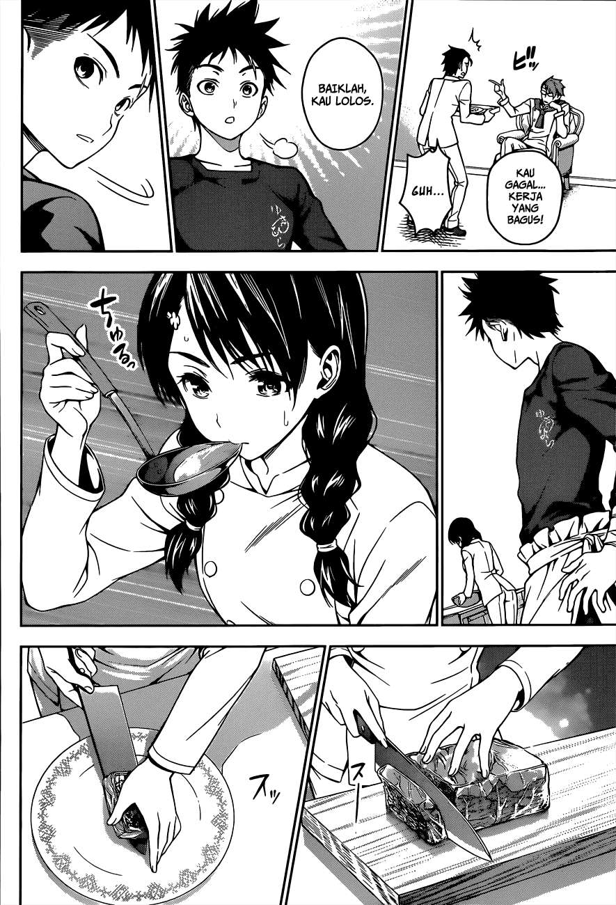 Shokugeki no Souma Chapter 21 Gambar 9