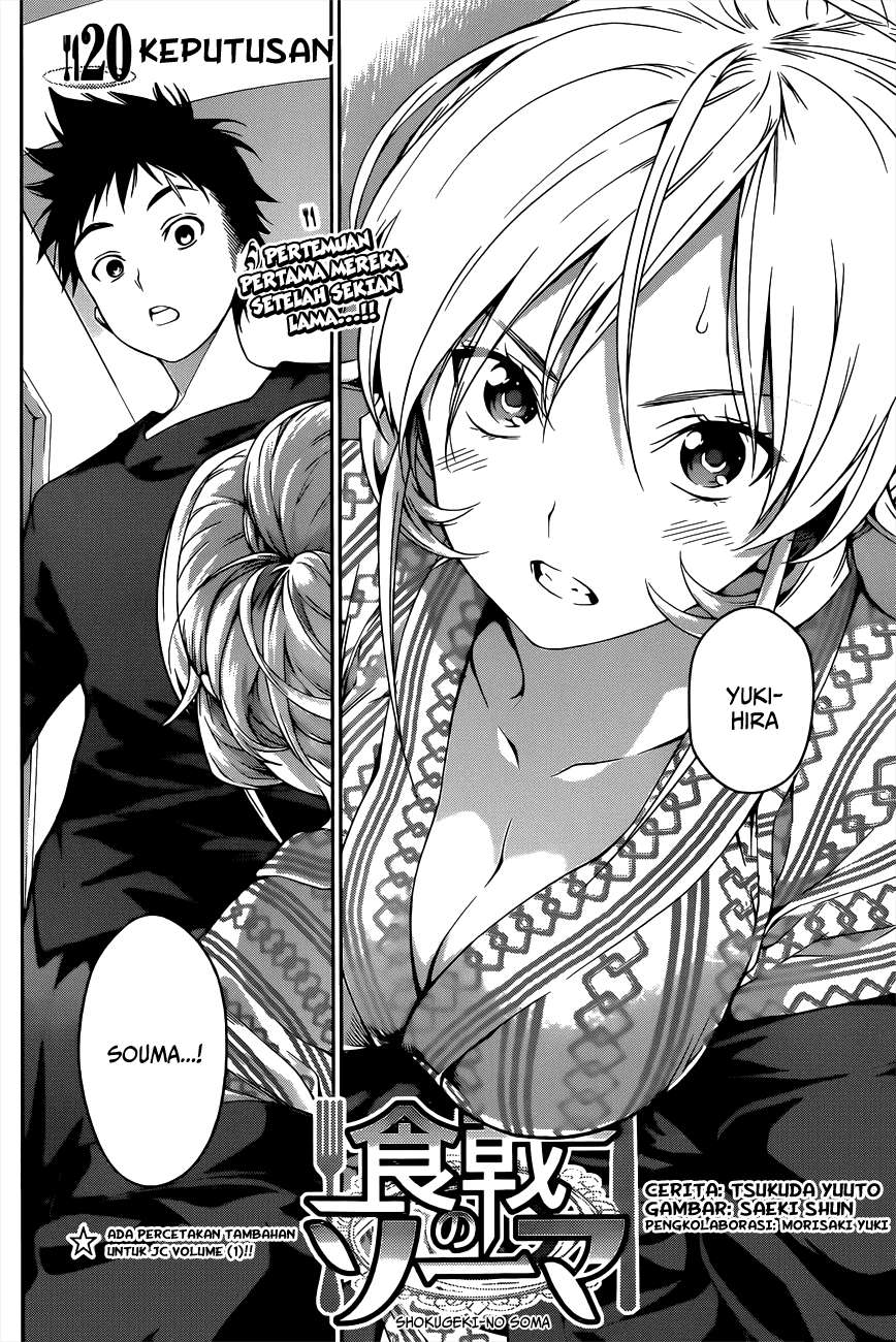 Shokugeki no Souma Chapter 20 Gambar 3