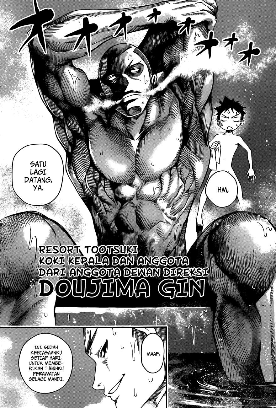 Shokugeki no Souma Chapter 20 Gambar 8