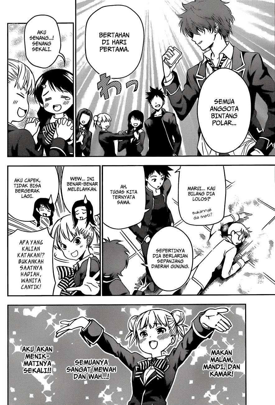Shokugeki no Souma Chapter 19 Gambar 11