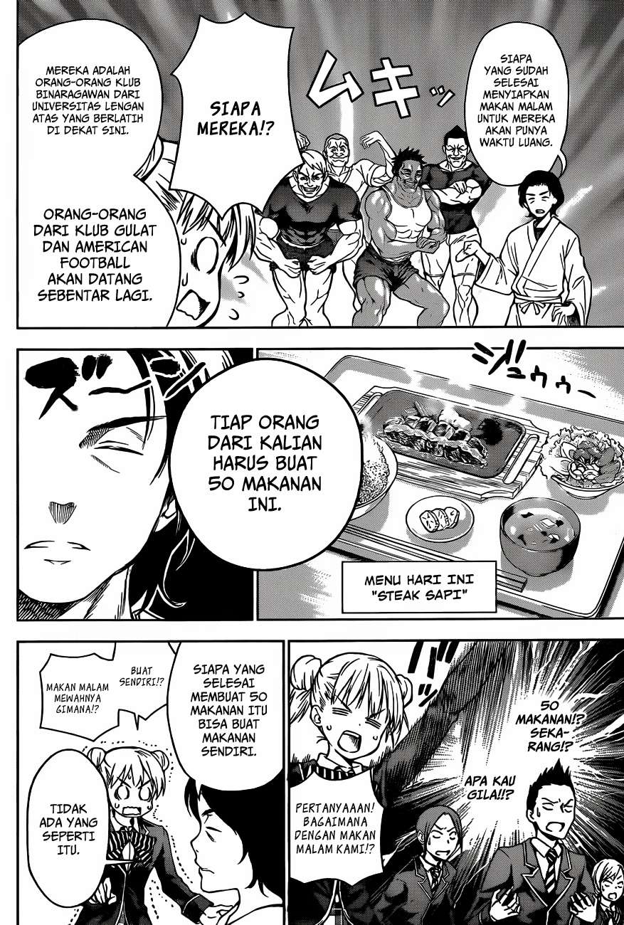 Shokugeki no Souma Chapter 19 Gambar 13