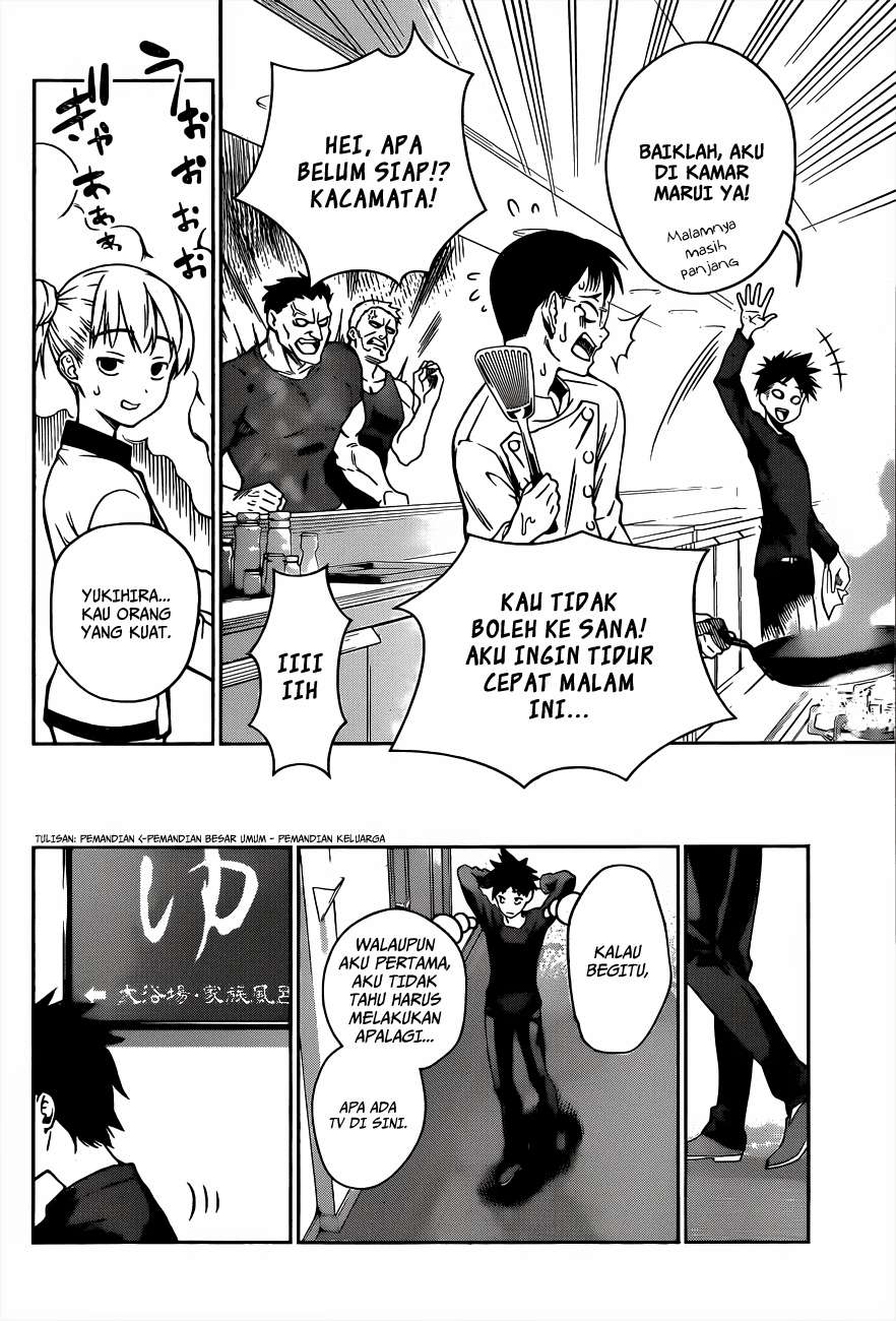 Shokugeki no Souma Chapter 19 Gambar 17
