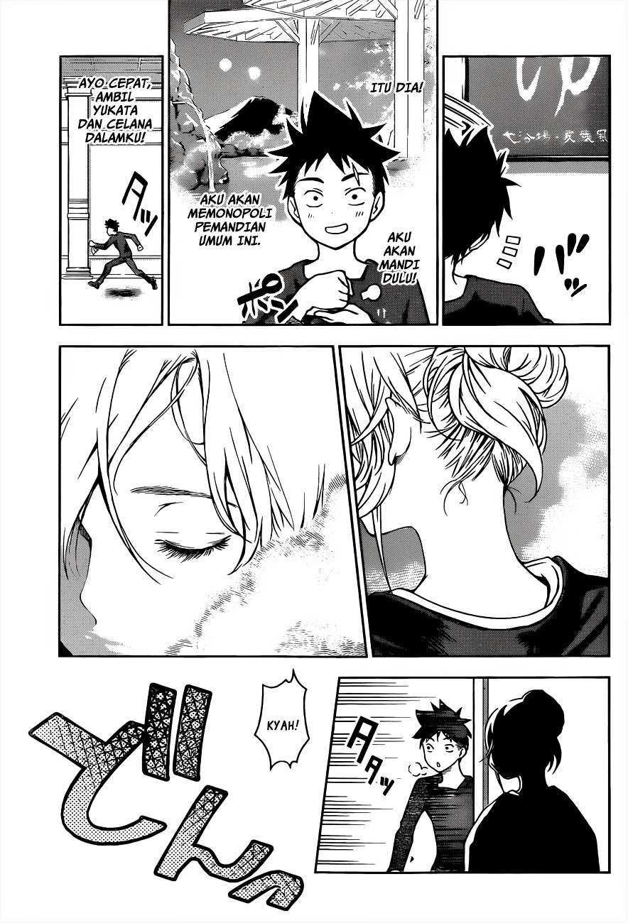 Shokugeki no Souma Chapter 19 Gambar 18