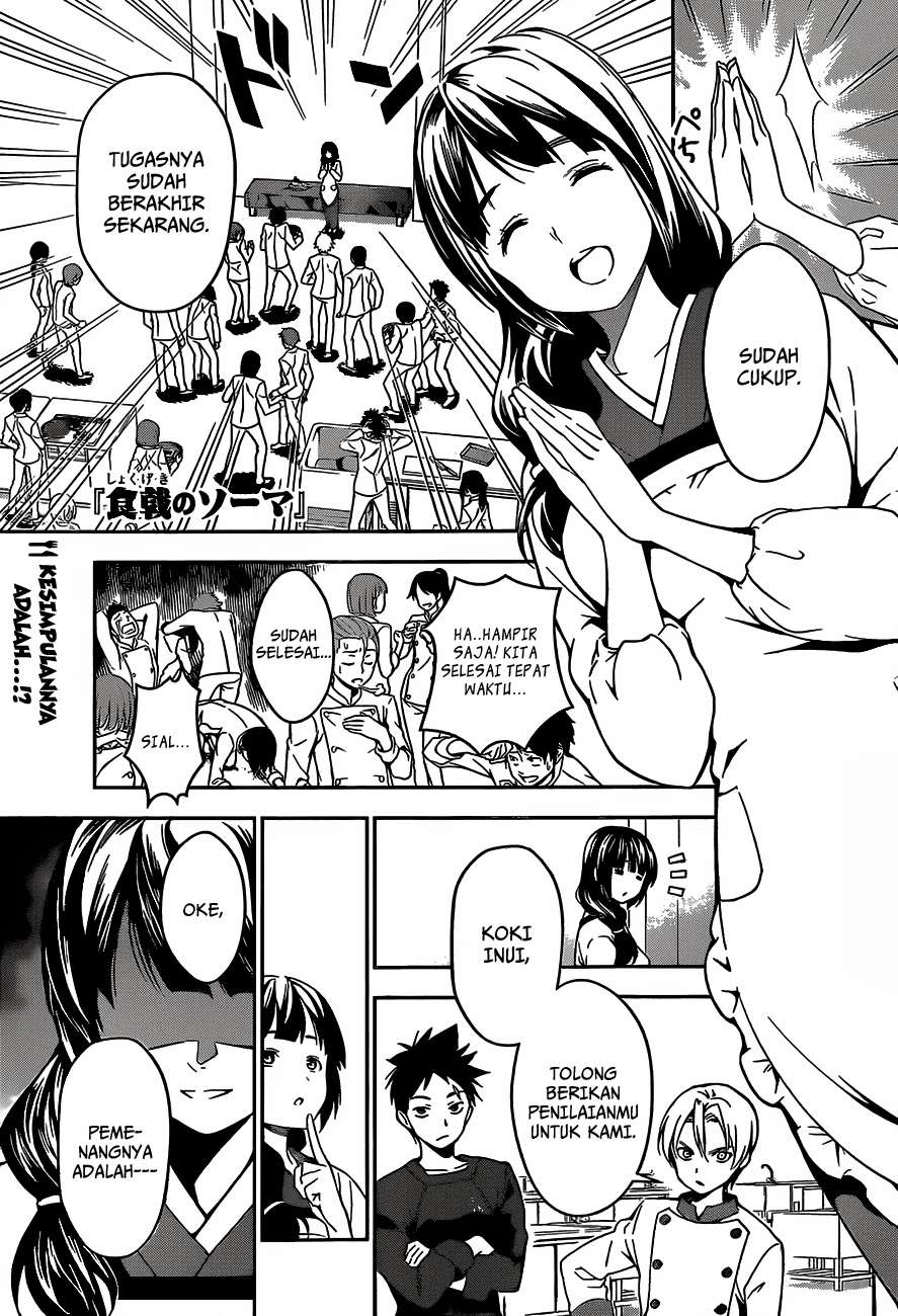 Baca Manga Shokugeki no Souma Chapter 19 Gambar 2