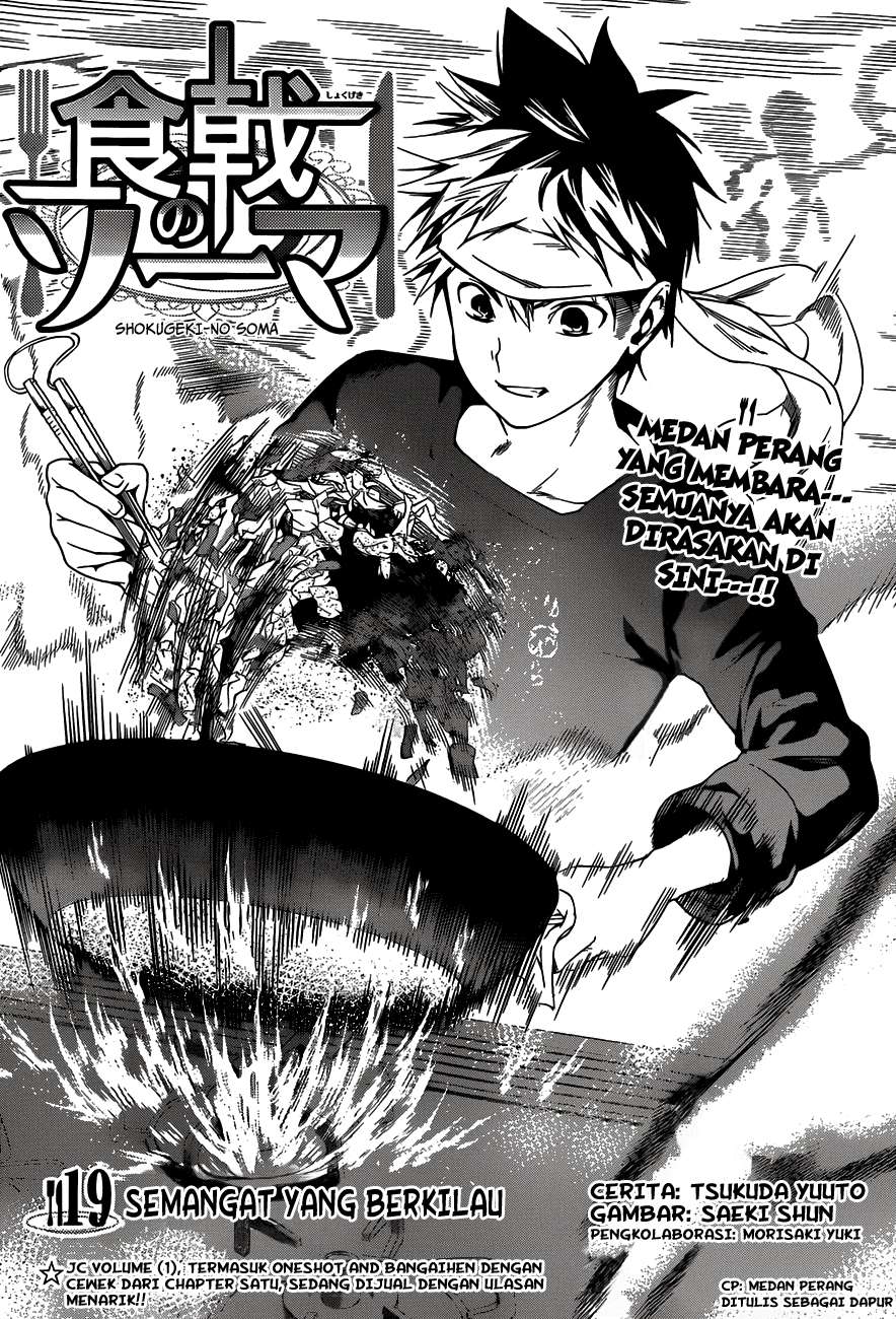Shokugeki no Souma Chapter 19 Gambar 3