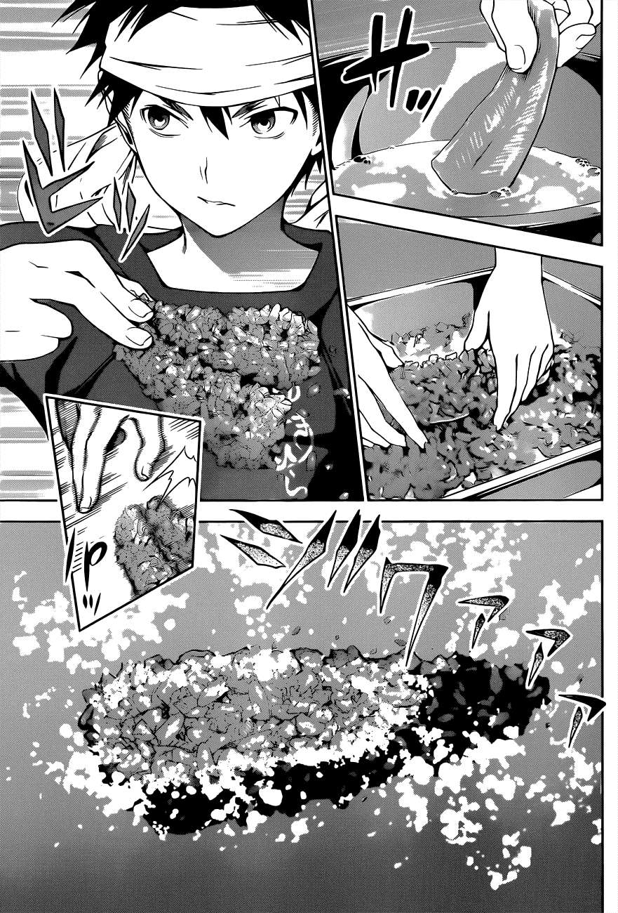 Shokugeki no Souma Chapter 18 Gambar 12