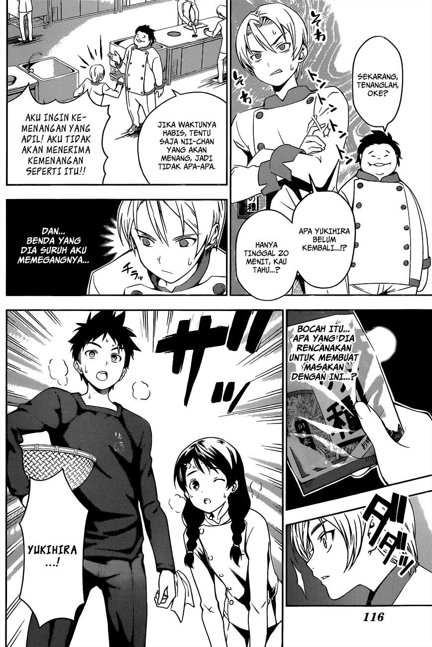 Shokugeki no Souma Chapter 18 Gambar 7
