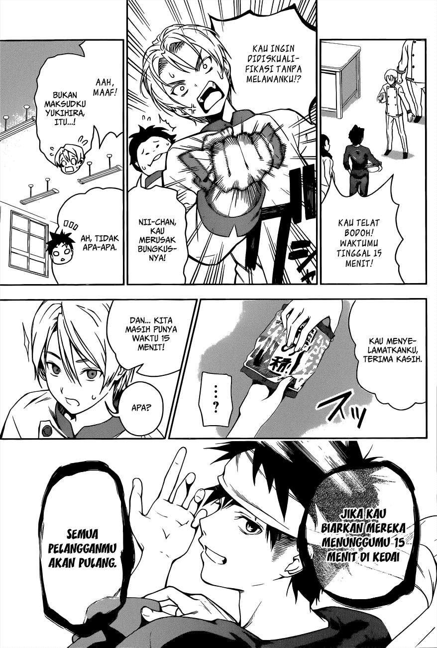 Shokugeki no Souma Chapter 18 Gambar 8