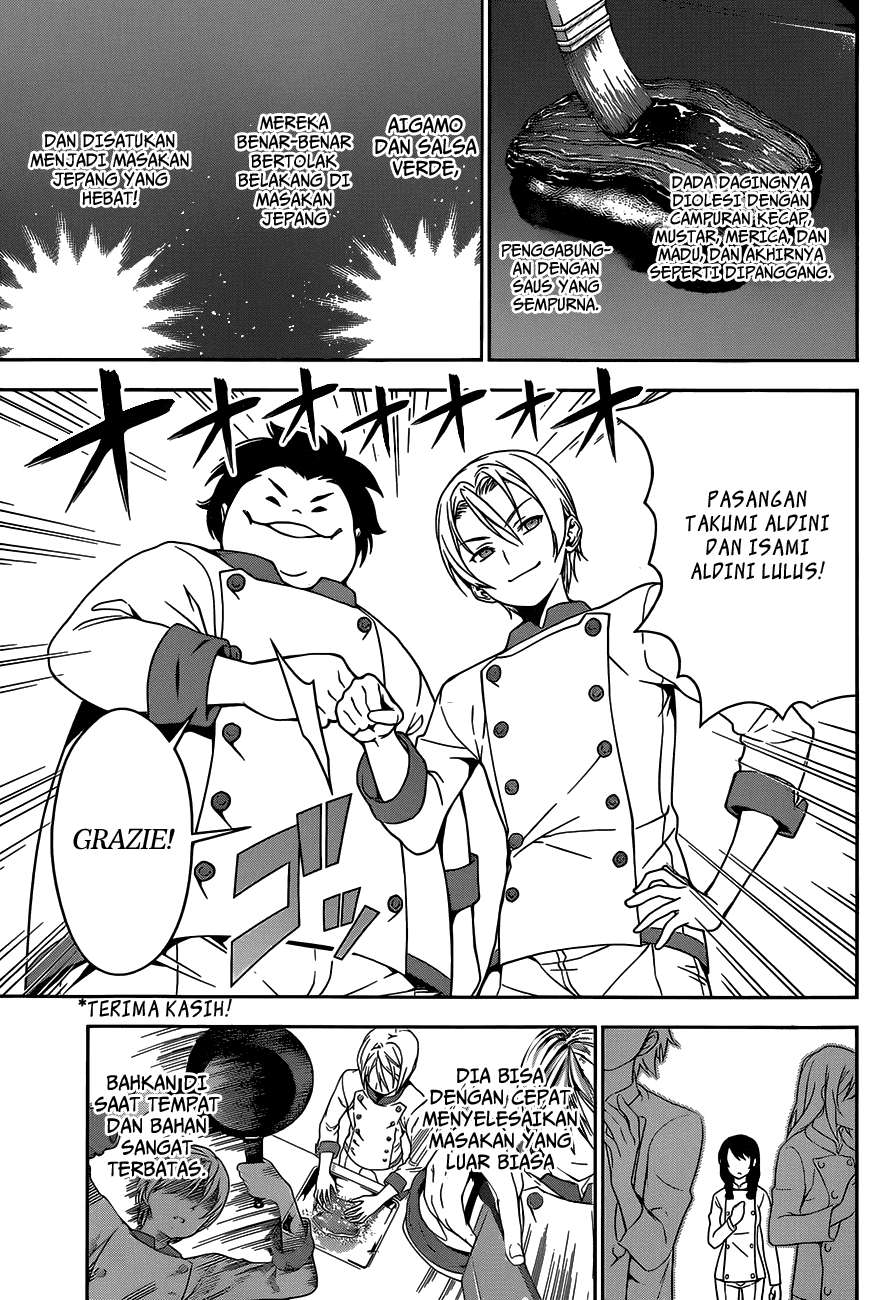 Shokugeki no Souma Chapter 17 Gambar 14