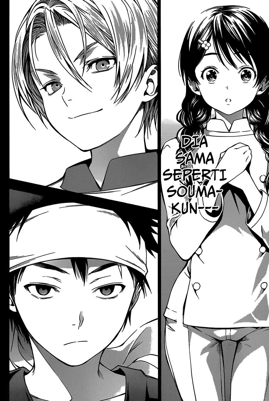 Shokugeki no Souma Chapter 17 Gambar 15