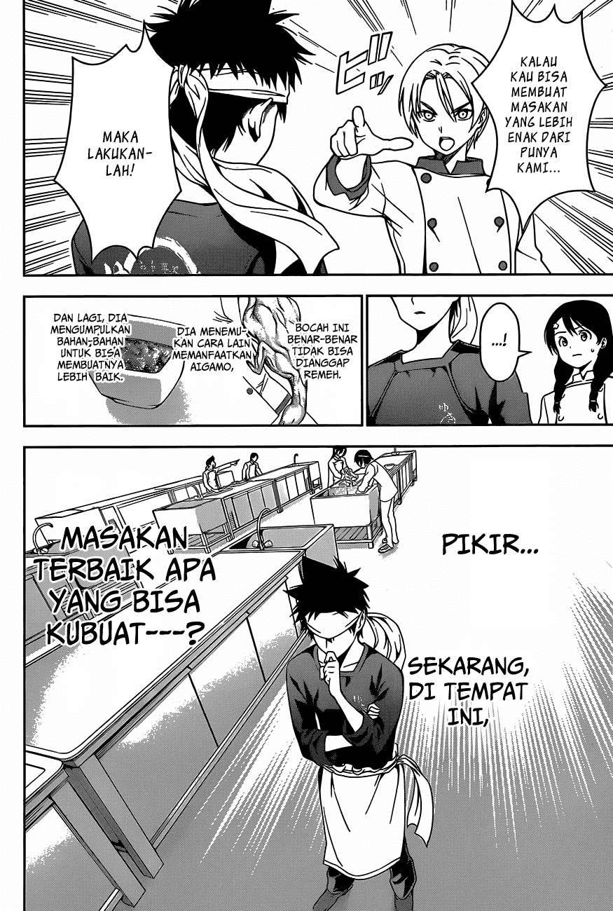 Shokugeki no Souma Chapter 17 Gambar 17