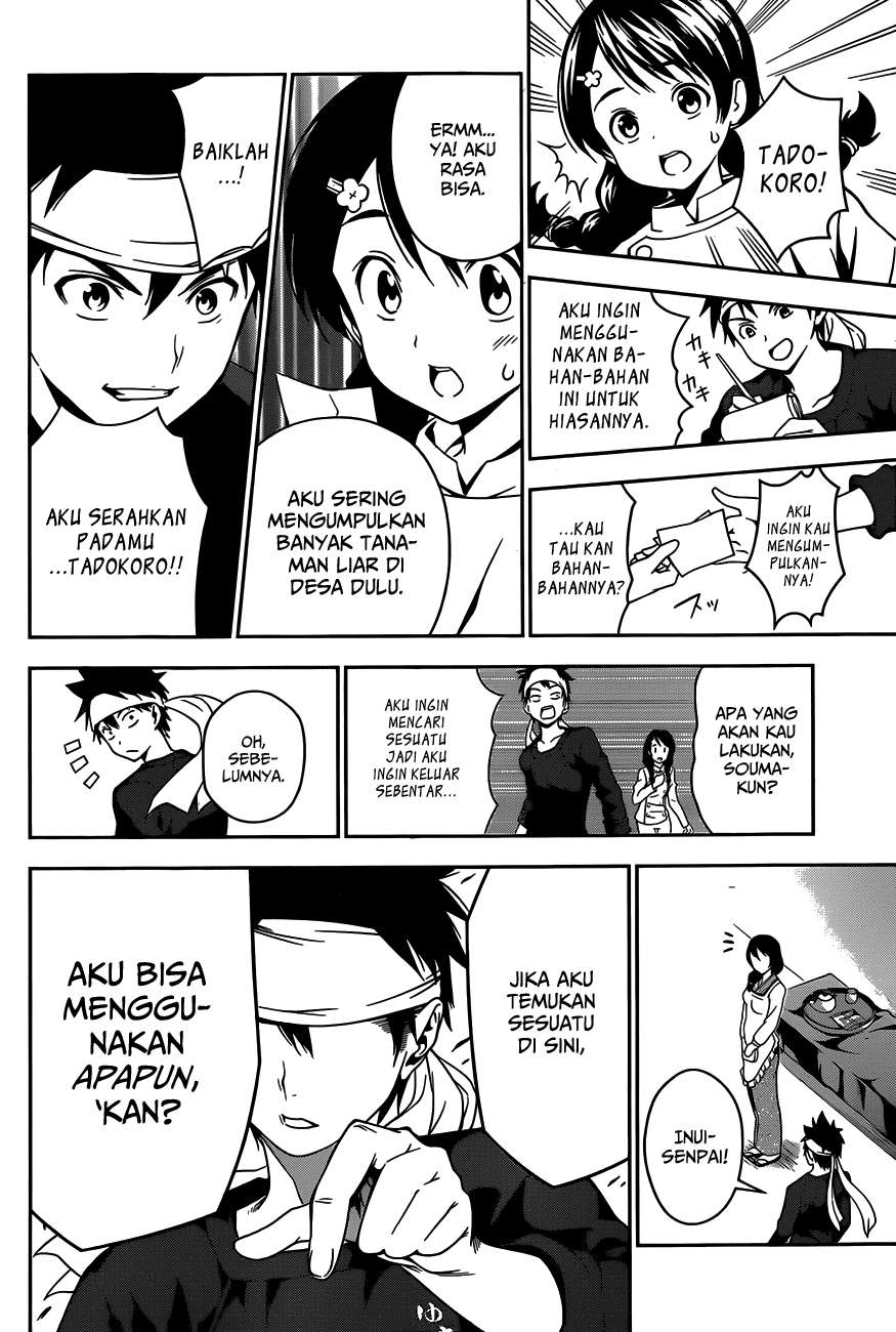 Shokugeki no Souma Chapter 17 Gambar 19