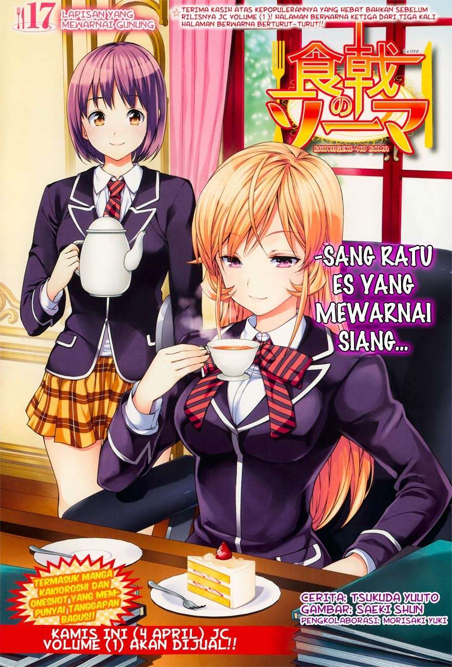 Baca Manga Shokugeki no Souma Chapter 17 Gambar 2
