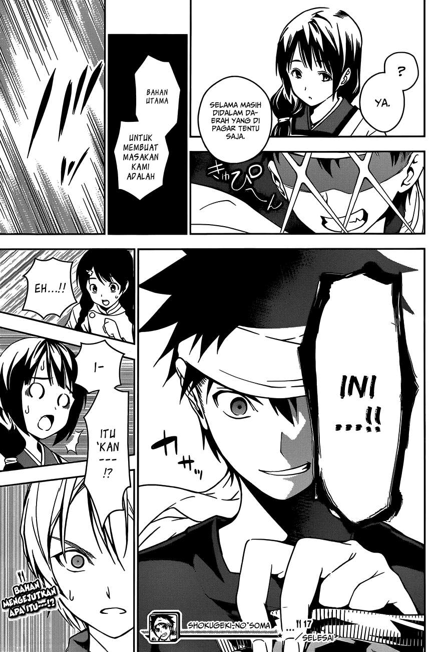 Shokugeki no Souma Chapter 17 Gambar 20