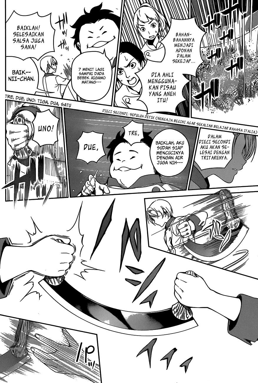 Shokugeki no Souma Chapter 17 Gambar 7
