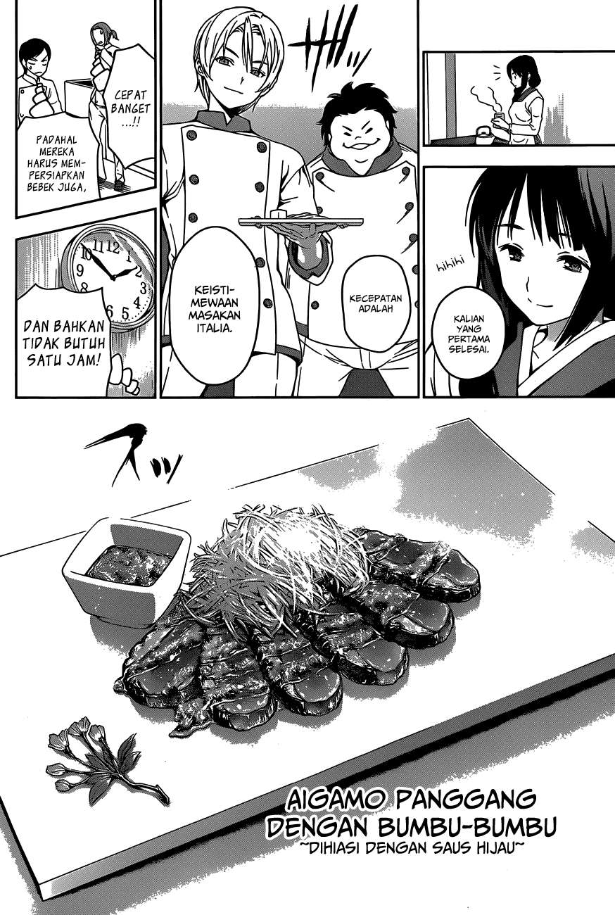 Shokugeki no Souma Chapter 17 Gambar 9