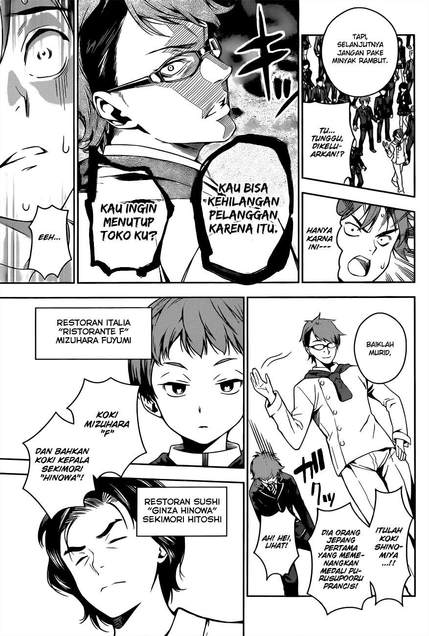 Shokugeki no Souma Chapter 15 Gambar 11
